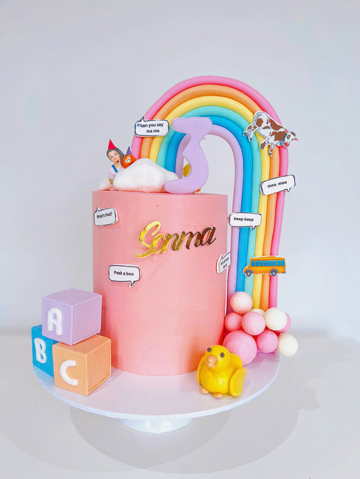 Ms RACHEL BABY CAKE